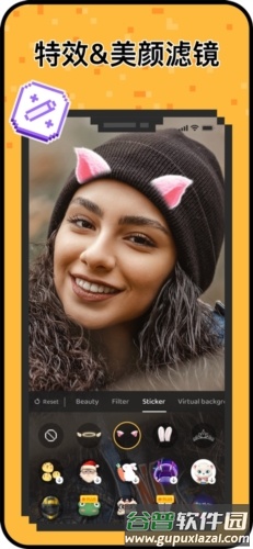 小鳄鱼外国交友软件最新版截图3