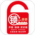 锁开开appv2.28
