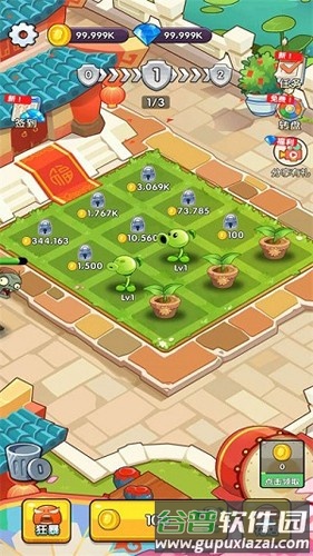 僵尸花园：家庭防御截图2