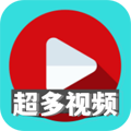 超多视频appv4.0.0