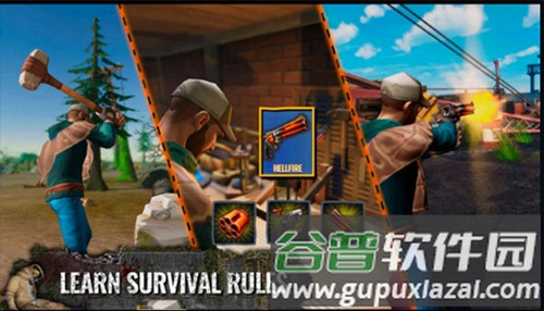 僵尸生存模拟器无限子弹无限资源修改器版截图1