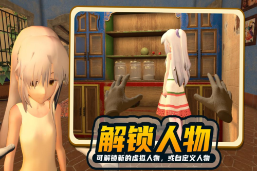 小忍计划2025最新版截图5