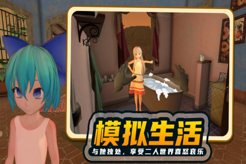 小忍计划2025最新版截图6