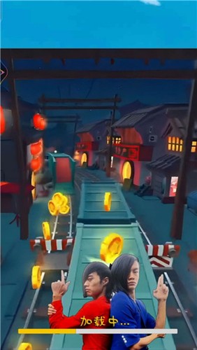 奔跑吧快乐出发蓝色妖姬跑酷截图1