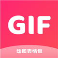 动图表情包appv1.4