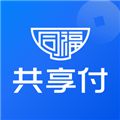 同福共享付appv2.0.21
