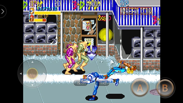 名将街机官方版截图5