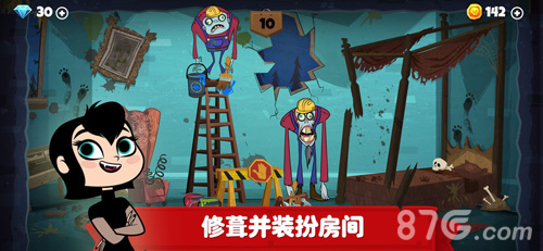 精灵旅社探险截图3