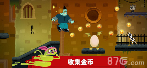 精灵旅社探险截图4