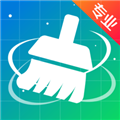 垃圾清理DIY appv7.8.0124