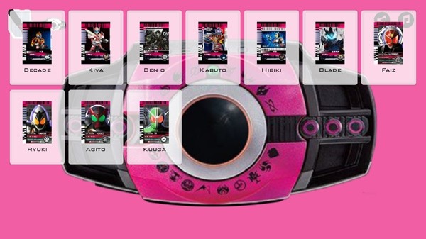 铠甲勇士模拟器召唤器截图3