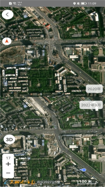 天地图云南2025版截图2