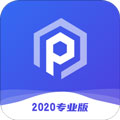 皮皮助手appv1.0.5