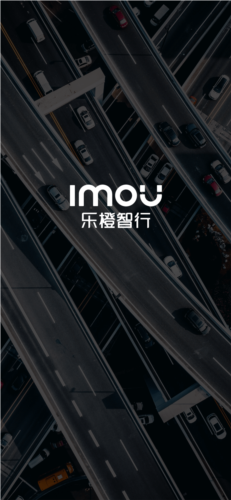 乐橙智行最新版截图1