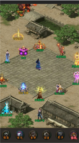 神武大陆游戏手机版截图3