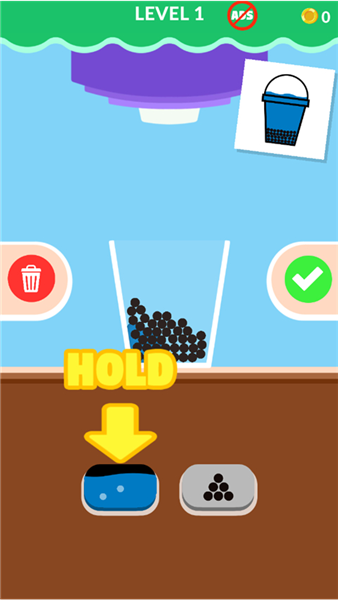 珍珠奶茶(Bubble Tea)截图4