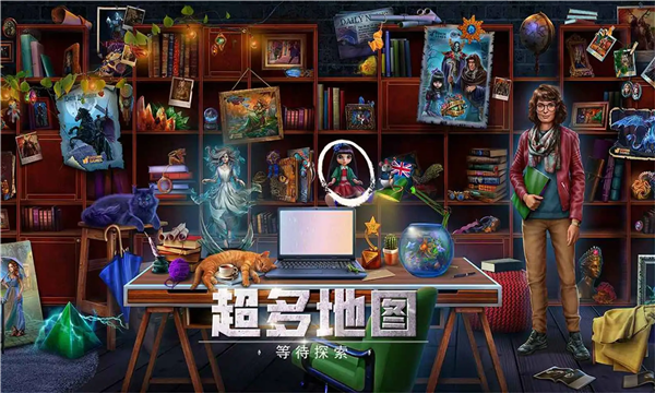 密室逃脱逃出办公室3安卓版截图4