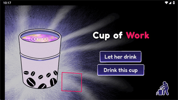 异常咖啡机2截图3