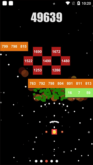 火焰英雄2截图4