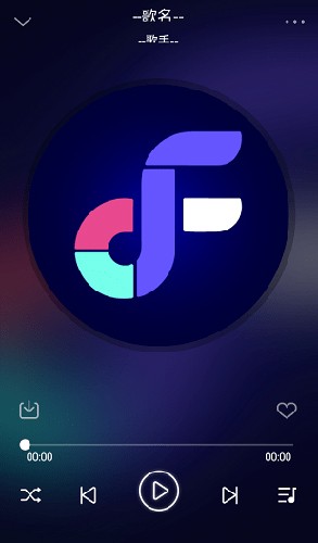 fly音乐魔改版截图2