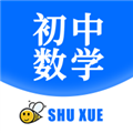 初中数学宝典手机版v5.5.3