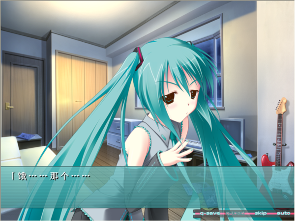 将所有的歌献给未来的你手机版截图3