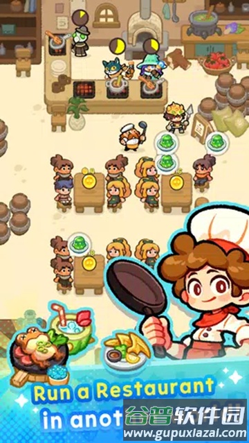 美味怪兽塔防大亨截图1