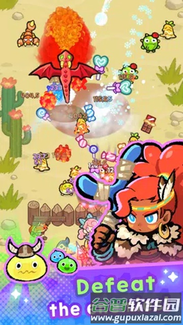 美味怪兽塔防大亨截图3