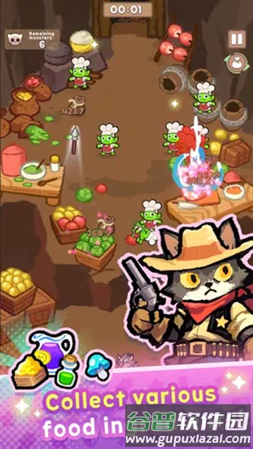 美味怪兽塔防大亨截图5
