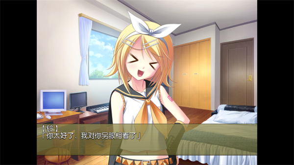 铃音之歌初音之声安卓手机版截图2