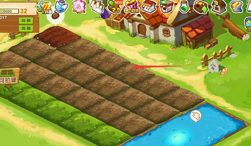 qq农场腾讯版截图5