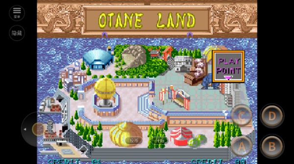 豪血寺一族2安卓版截图2