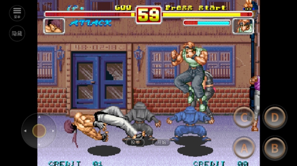 豪血寺一族2安卓版截图3