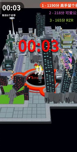 黑洞大作战无广告版截图3