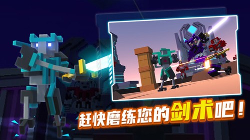 机器人角斗场2025新版截图2