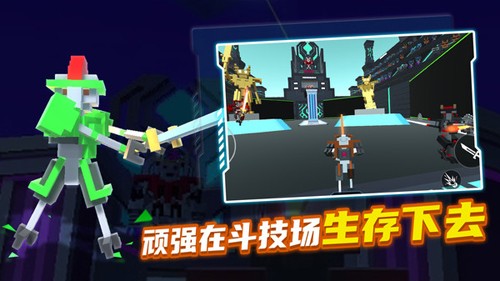 机器人角斗场2025新版截图5