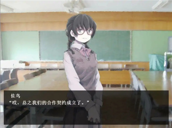 魔女魔少魔法魔移植版截图1