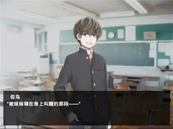 魔女魔少魔法魔移植版截图2