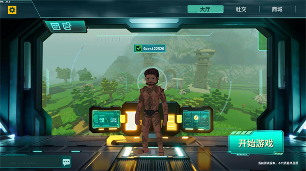 Ashcraftfrontier手机版截图3