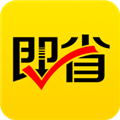 即省appv4.7.2