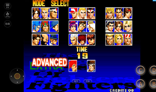 拳皇97(单机版)安卓正版截图2