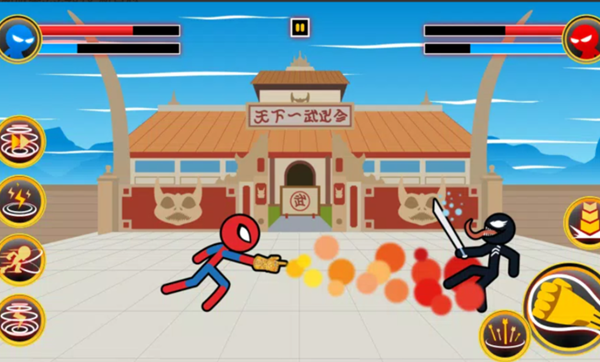 火柴人战斗游乐场最新正版截图3