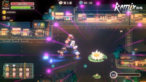 共鸣ReMix最新版截图1