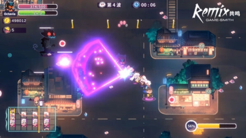 共鸣ReMix最新版截图3