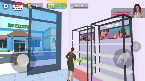 化妆品店模拟器截图2