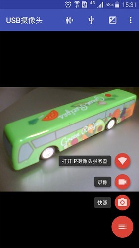 usbcamera手机版截图3