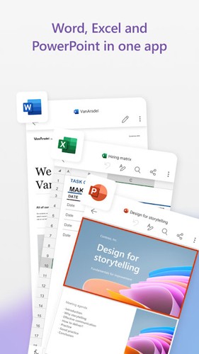 微软Office三合一安卓版截图1