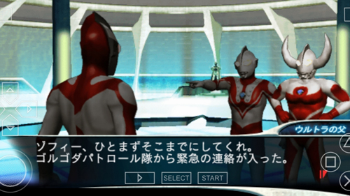 奥特曼格斗进化0内置功能菜单MOD最新版截图3