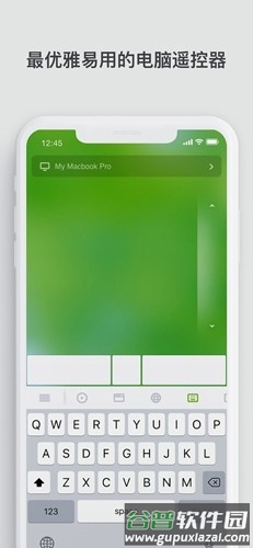 Remote Mouse app截图1