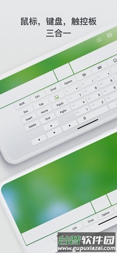 Remote Mouse app截图5